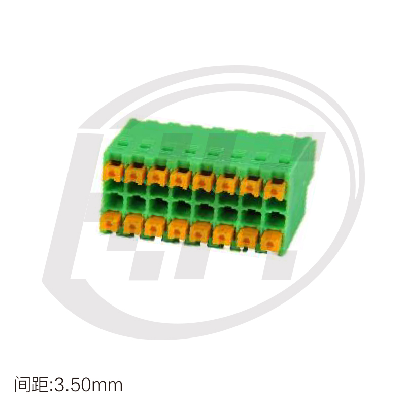 F7NH 插拔式接线端子